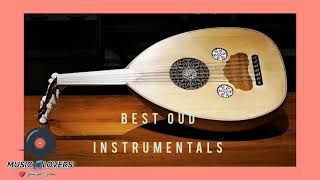 Best Oud Instrument