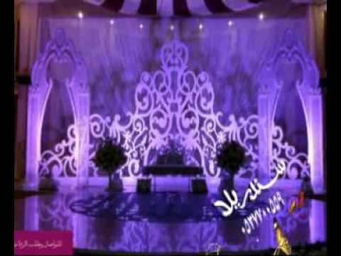 حلو واحب اسلوبه زايد الصالح