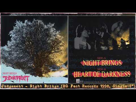 激レア　ジャパコア　JUDGEMENT NIGHT BRINGS レコード Judgement – Night Brings – Vinyl (7