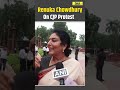 CJP Protest: 'Country Is Suffering' Congress MP Renuka Chowdhary Slams Govt Amid Sansad Protest
