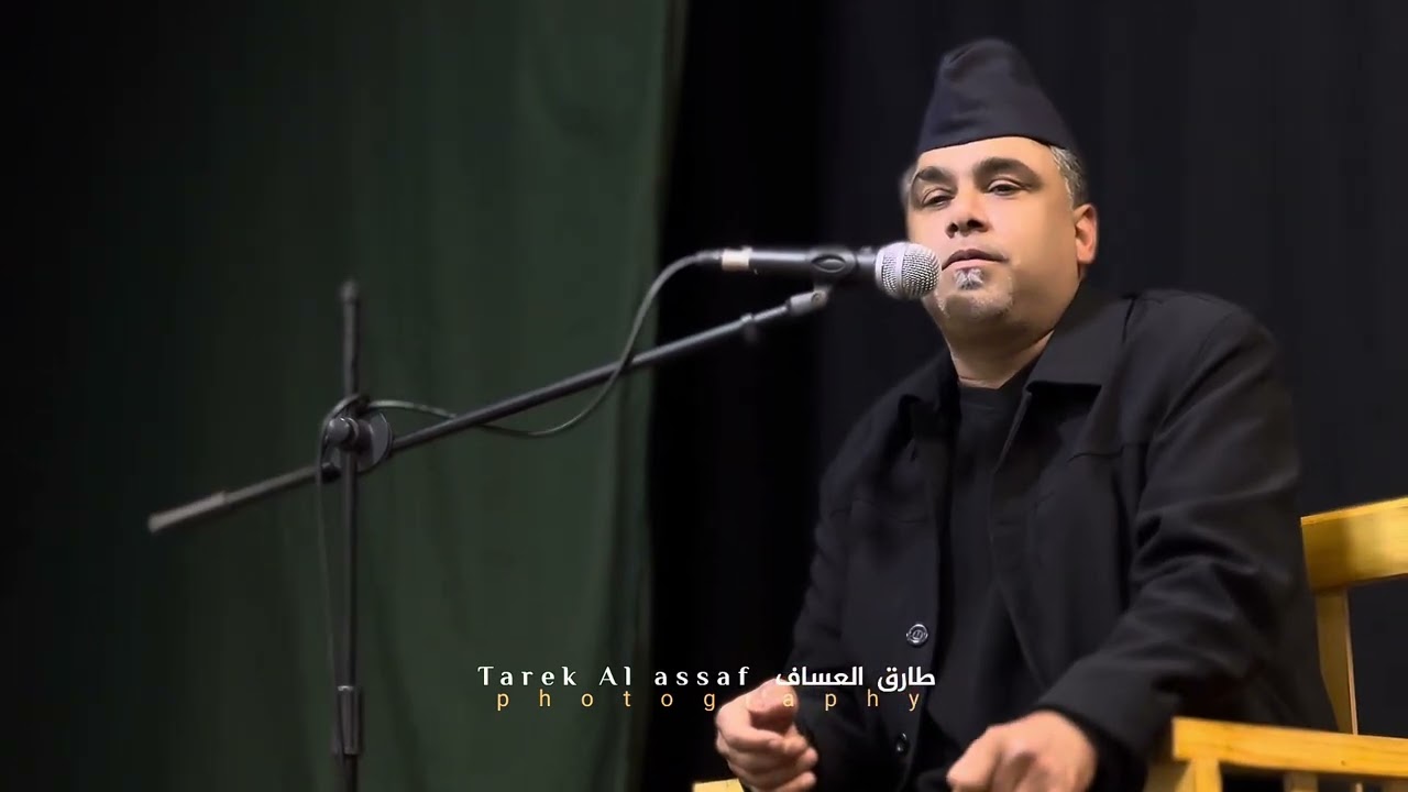 الرمادي مقام الجهار كا المبدع مزهر العبيدي @صالون_قناديل