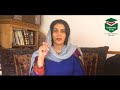 Voices for Afghan women & girls #RaiseAPen Rahela Sidiqi, Farkhunda Trust for Afghan women education