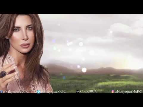         نانسى عجرم قلبي بيسأل عيني