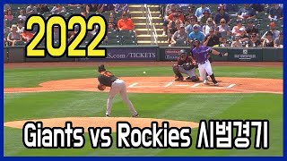Giants vs Rockies Game Highlights Mar. 19, 2022