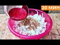 СОЧНЫЙ ШАШЛЫК из КУРИНЫХ КРЫЛЫШЕК ENG SUB / МАРИНАД ДЛЯ КУРИЦЫ @Go готовить