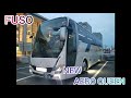 【観光バス】旭観光バス　Asahi　NEW AERO QUEEN