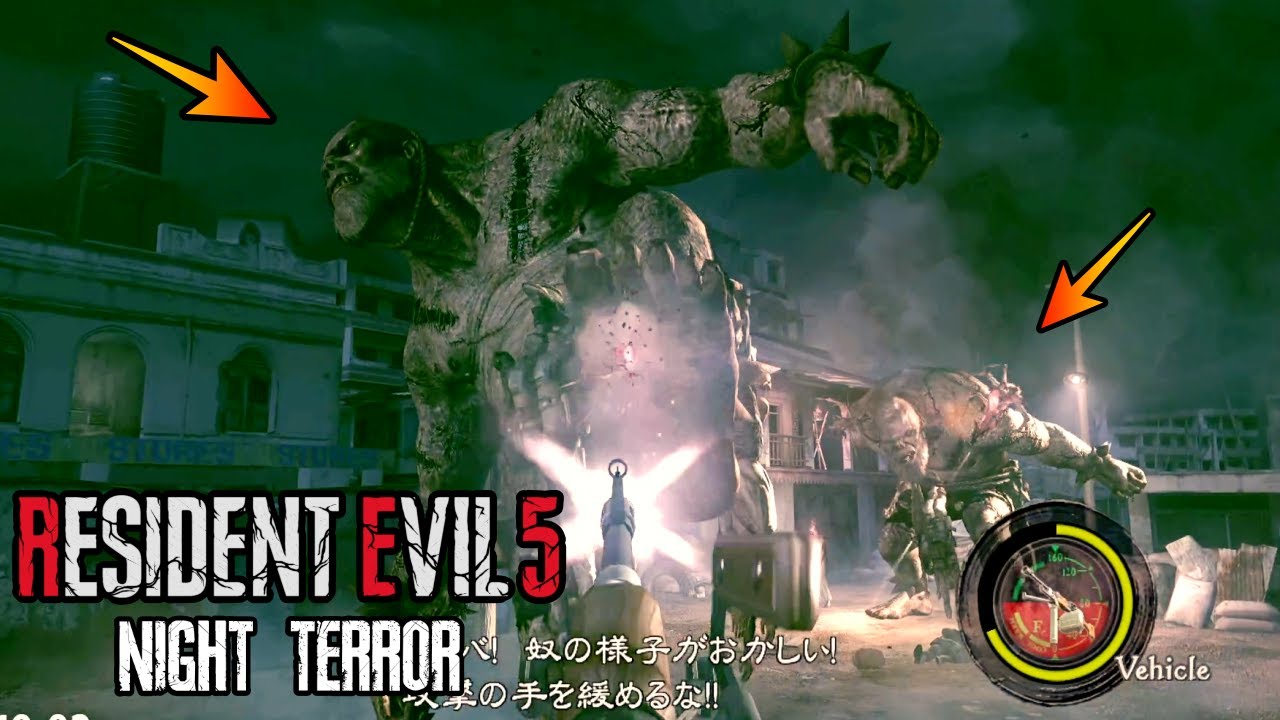 巨大ンデスが2体で登場！初期武器で敵が多すぎで進行不能なバイオ５に初挑戦 ＃２【Resident Evil ５ Night Terror】