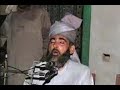حضرت علامہ مولانا نازک حسین کوثر صاحب مرحوم