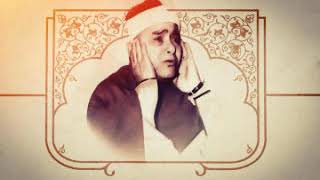 ما تيسر من سوره الذاريات جلسه خاصه للشيخ مصطفي اسماعيل مع اصوات الجماهير