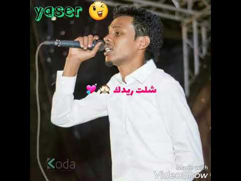 احمد فتح الله البندول