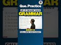 English Grammar Quiz Time #9| Quotes Quiz | LT Grade / GIC / GDC Preparation