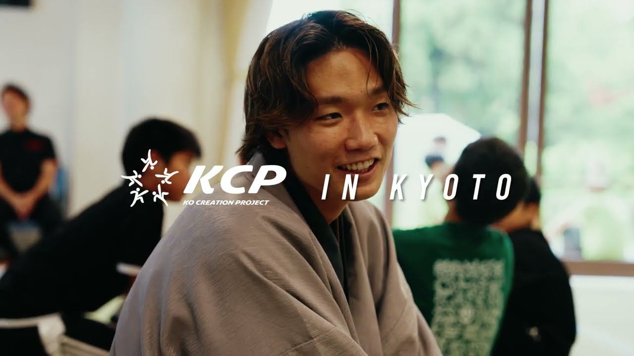 板倉滉が京都・清水寺でイベント!【予告編】