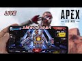 [APEX LEGENDS MOBILE] SIAPA YANG KANGEN HUJAN? W/@TheJooomers