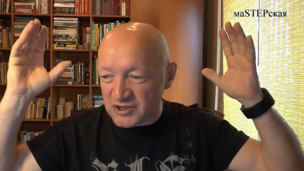 Вебинар 13 Часть 4 Курс 1