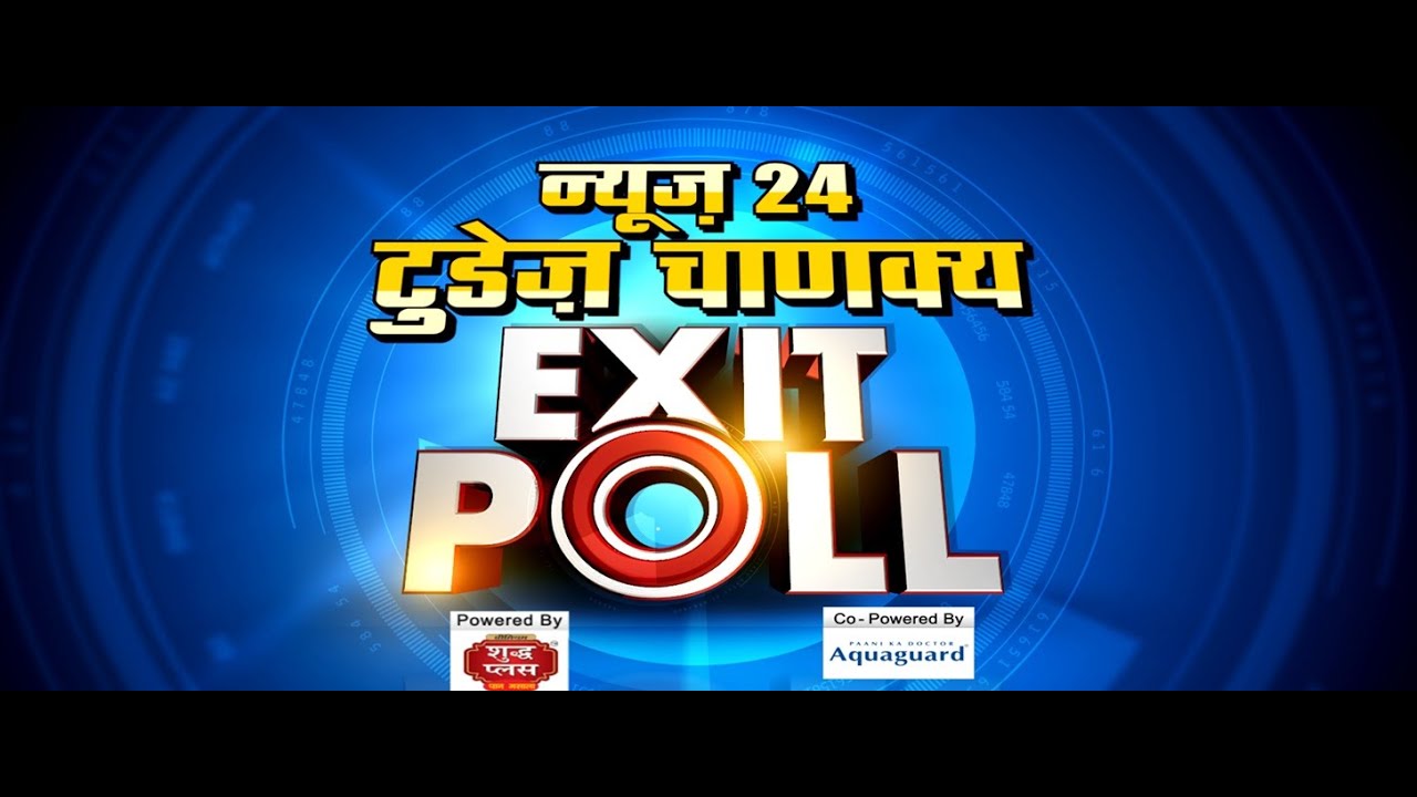 News24 Todays Chanakya CASTE AGE wise Exit poll in Bihar Election