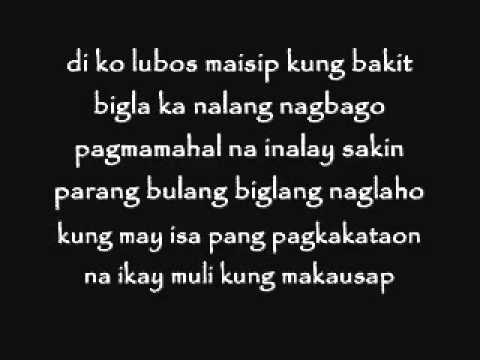 RIGHT HERE WAITING (lil twelve) (TAGALOG RAP) LYRICS by RAPPAHOLIKZ e-: 10-20-12