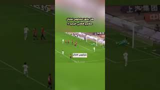 مهاجم الاهلي الجديد هل يكون ماركوس امارال #ماركوس_امارال #مهاجم_الاهلي_الجديد