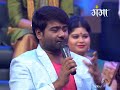 Sa re ga ma pa rang purvaiya  ep  12  full episode  zee ganga