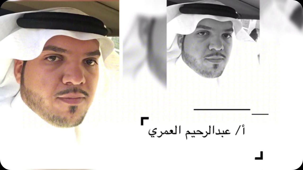 شكرا معلمي خالد بن زيد الابتدائية 1439