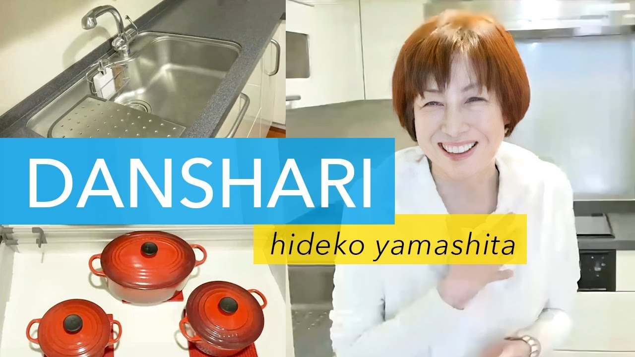 DANSHARI】Hideko Yamashita, the creator of Danshari, shares her