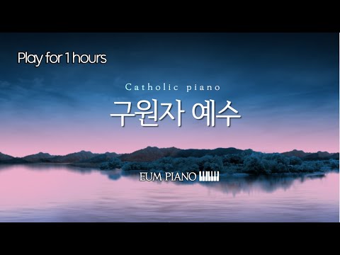 영상썸네일
