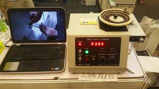 Brassica, Rapeseed, Canola, Raya  seed counter, Laser seed counter, Tiny seed counter