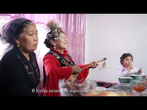 Песни Жайлау: Где казахские юрты, там и пение