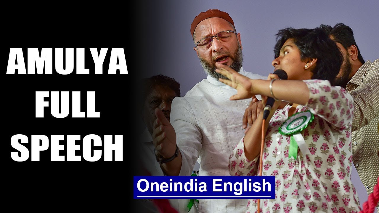 This is what Amulya said at an anti-CAA rally before being taken away by the police | OneindiaNews