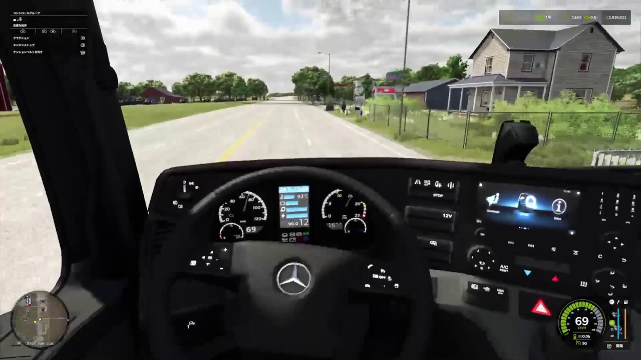 Farming Simulator 25   エルムクリーク     18日目