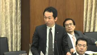 4.02衆院倫理選挙委(自民党)福田峰之 福田峰之 検索動画26 4.02衆院倫理選挙委(自民党)福田峰之 福田峰之 検索動画 26