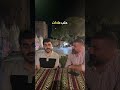 ماذا يعني حلب سوريا ترند حلب ماذا يعني حلب سوريا ترند حلب