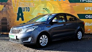 Обзор на Kia Rio III, 2012 / Автосалон &quot;Виктория-Авто&quot; / Продажа автомобилей