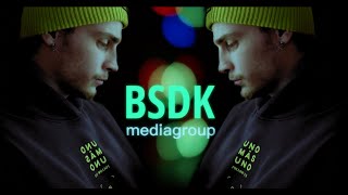 New Year from BSDK