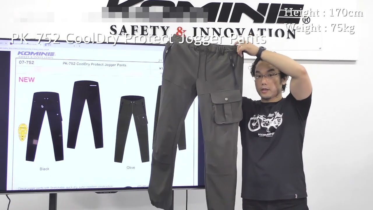 KOMINE コミネ 社内向け商品説明 PK-752 クールドライプロテクト