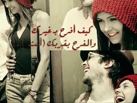 ادم ارجعلي يا حبيبي