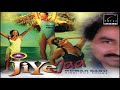 Aao Pyaar Karein Hum Kumar Sanu Very Rare Pop Song mp3