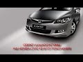 СЕКРЕТ ШТАТНОЙ АУДИОСИСТЕМЫ  НА HONDA CIVIC 4D 8-ГО ПОКОЛЕНИЯ