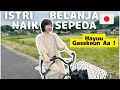 Istri Belanja Naik Sepeda di Pedesaan Jepang 🇯🇵 | 🛒🚲 Hidup Sederhana Bareng Istri