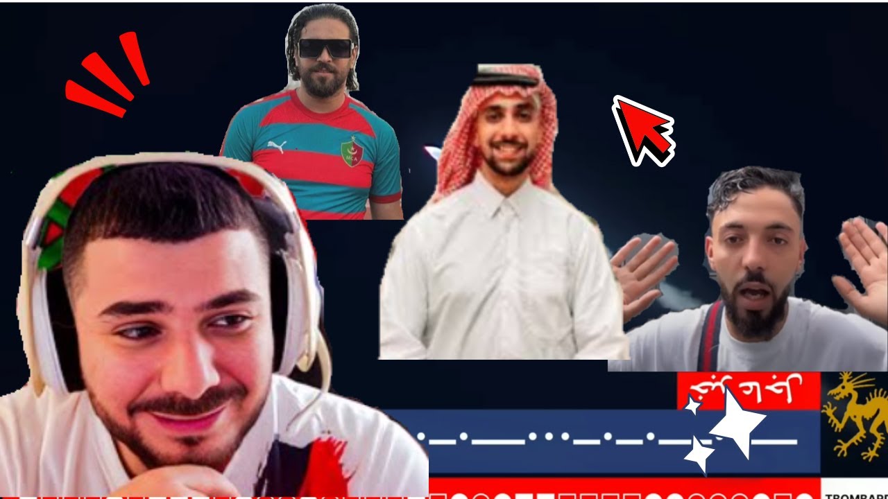 Vodka reaction ilyas elmalki الياس المالكي - صاروخ فَرْطْ صَوْطِي
