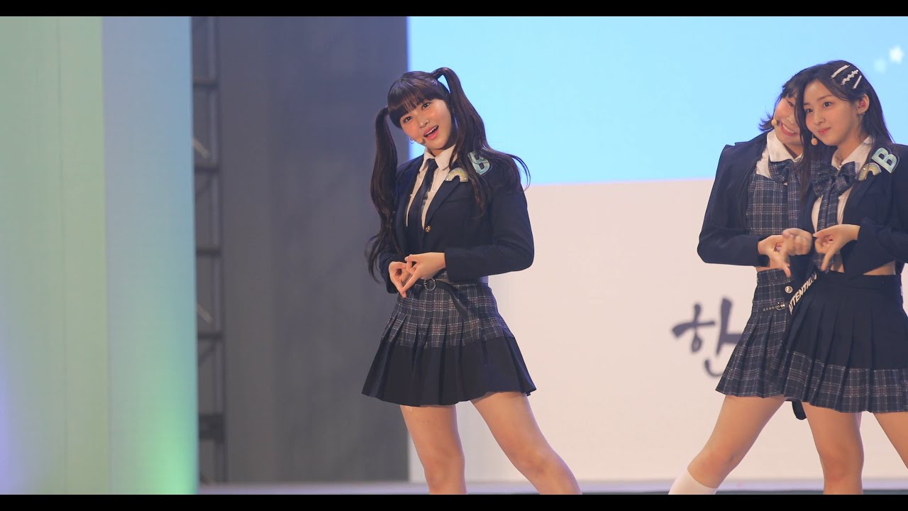 220925 버스터즈 (Busters) 타카라 (TAKARA) - 풋 [한일축제한마당]