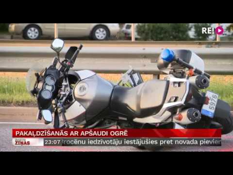 Video: Kā Izturēties Ar Satiksmes Policistiem