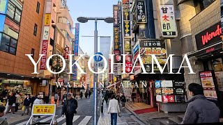 [4K] 2024 Edition  Yokohama Station Walk in Japan12 #asmr