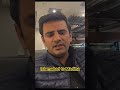 Islamabad to Madina | Salam Air | Muscat Oman | Budget Airline
