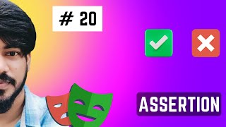 Advantage and disadvantage of Playwright Assertion | Playwright (Java) - Part 20