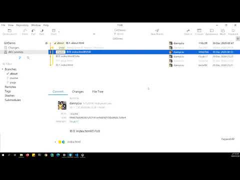 使用git rebase 的方式進行分支合併