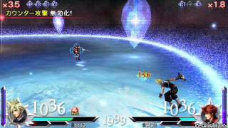 DISSIDIA 012 FINAL FANTASY LV100 Cloud VS LV100 Warrior of Light