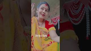 त ह कदरत क कई कमल Bollywood Song