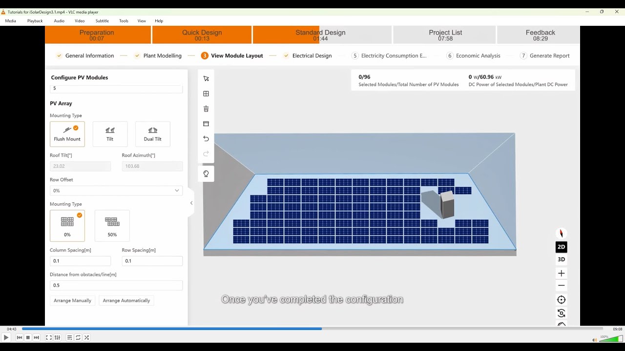 Sungrow iSolarDesign tool
