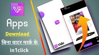 Vido app whatermark remove | vido lyrical video status maker pro apk without watermark screenshot 5