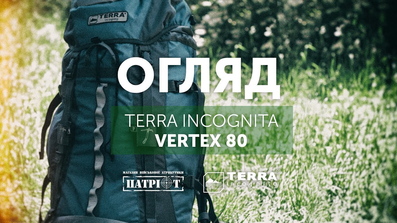 karrimor bobcat 65